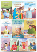 Story Books for Kids (Set of 10 Books) (Illustrated)  Freedom Fighters  Biographies for Children  Age 6+  Chandrashekhar Aza