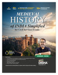 Disha Medieval History Of India Simplified For Upsc & State Psc Civil Services Exams | 4 Color Book Powered With Infographics, M
