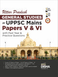 Uttar Pradesh General Studies For Uppsc Mains Paper V & Vi With Past Year & Practice Questions | History, Polity, Economy, Geogr