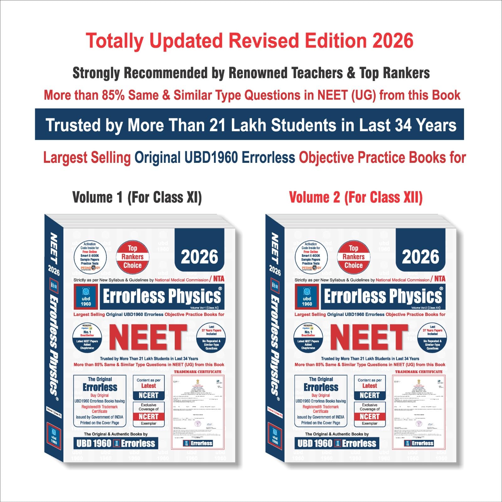 UBD1960 Errorless Physics for NEET as per NMC (Paperback+Smart Ebook)Updated New Edition 2026 (2 volumes) Original Errorless Se