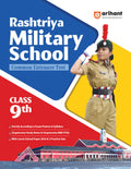 (Old Edition) (Old Edition) Arihant Study Guide for Rashtriya Military School Common Entrance Test Class 9