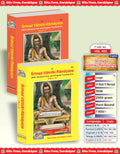 Gita Press Srimad Valmiki Ramayana With Sanskrit Text And English Translation (2 Vol Set) By Achleshwar (English) (Code452,453)