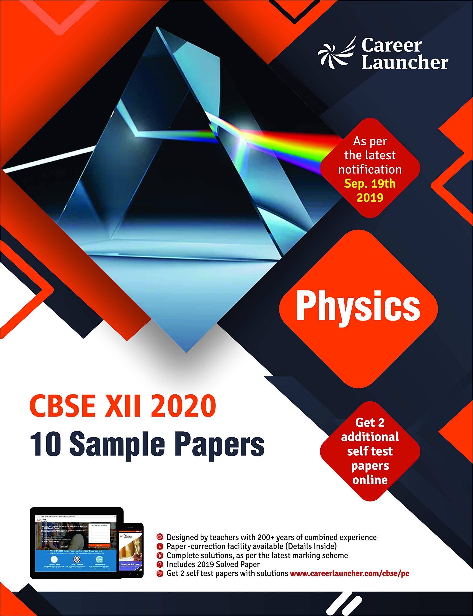 CBSE 2020 : Class XII  10 Sample Papers  Physics