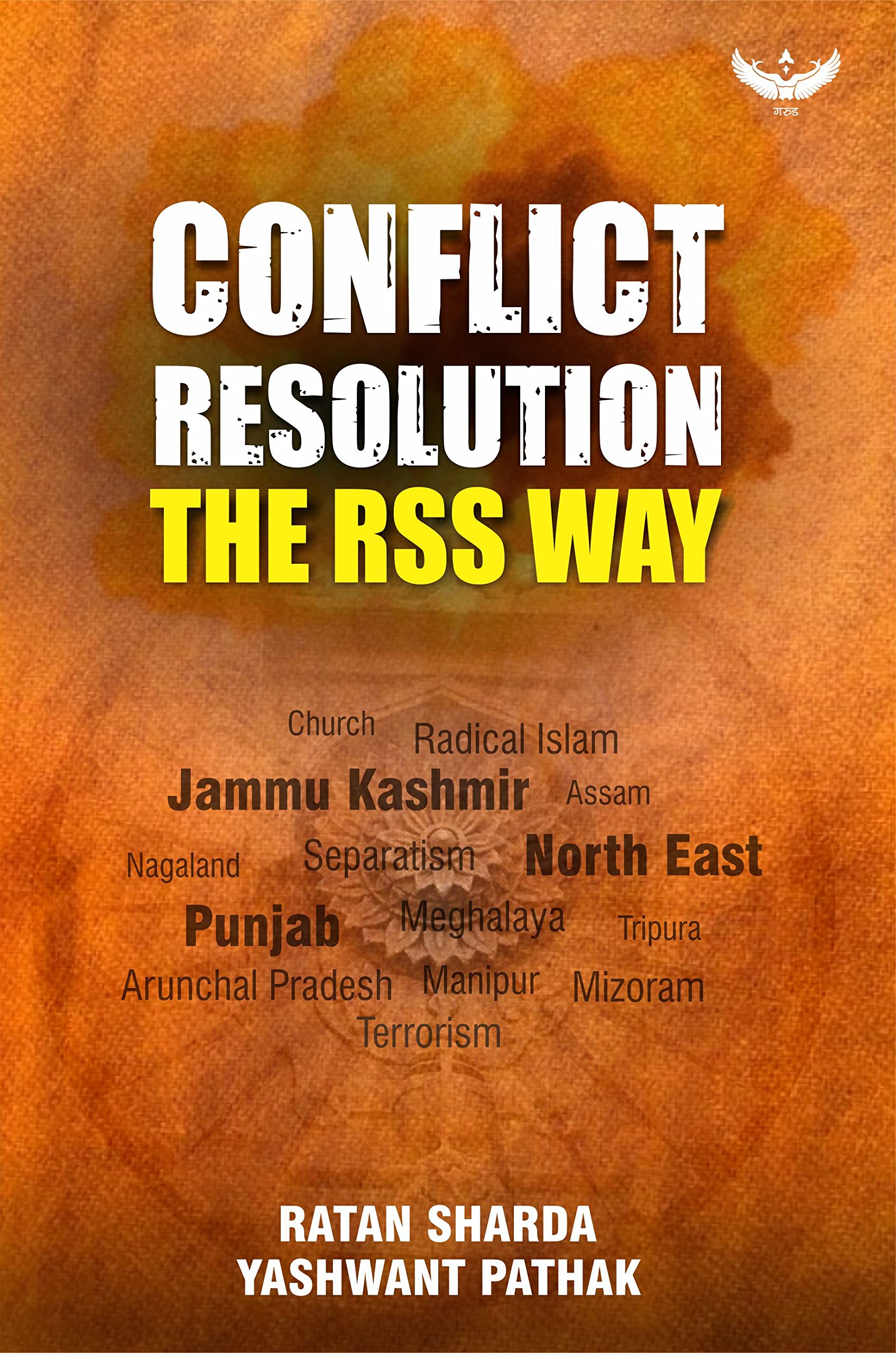 Conflict Resolution: The Rss Way