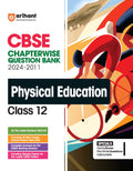 (Old Edition) CBSE Chapterwise Question Bank | Physical Education