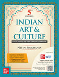 (Old Edition) Indian Art And Culture, 5E