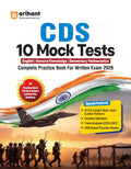 Arihnat UPSC CDS 2026  10 Mock Tests | Complete Practice Book for English, General Knowledge & Elementary Mathematics | Latest 