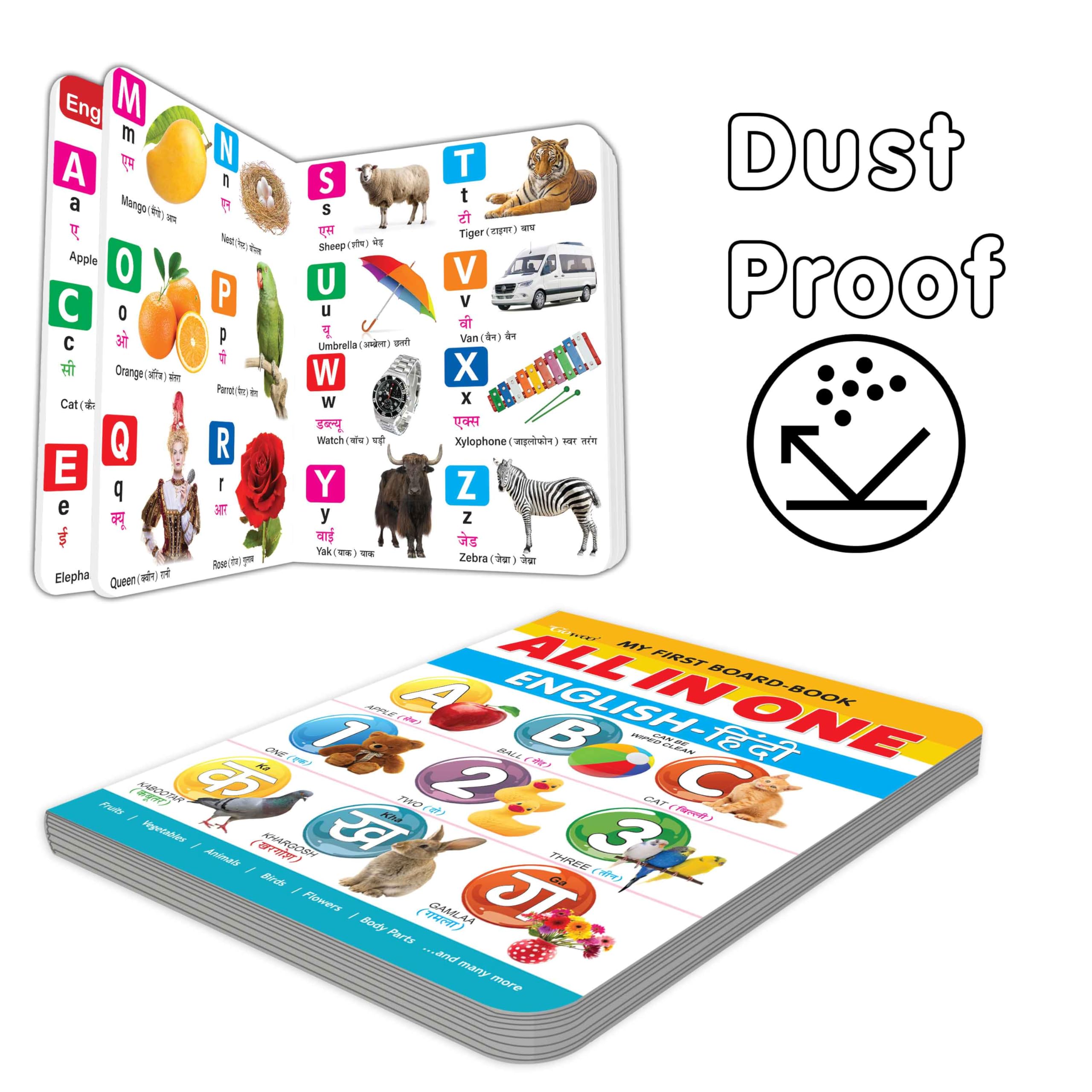 My First All In One Board Book (EngHindi) : Preschool learning Book, Educational Book for Toddlers, Bilingual Learning Board Bo