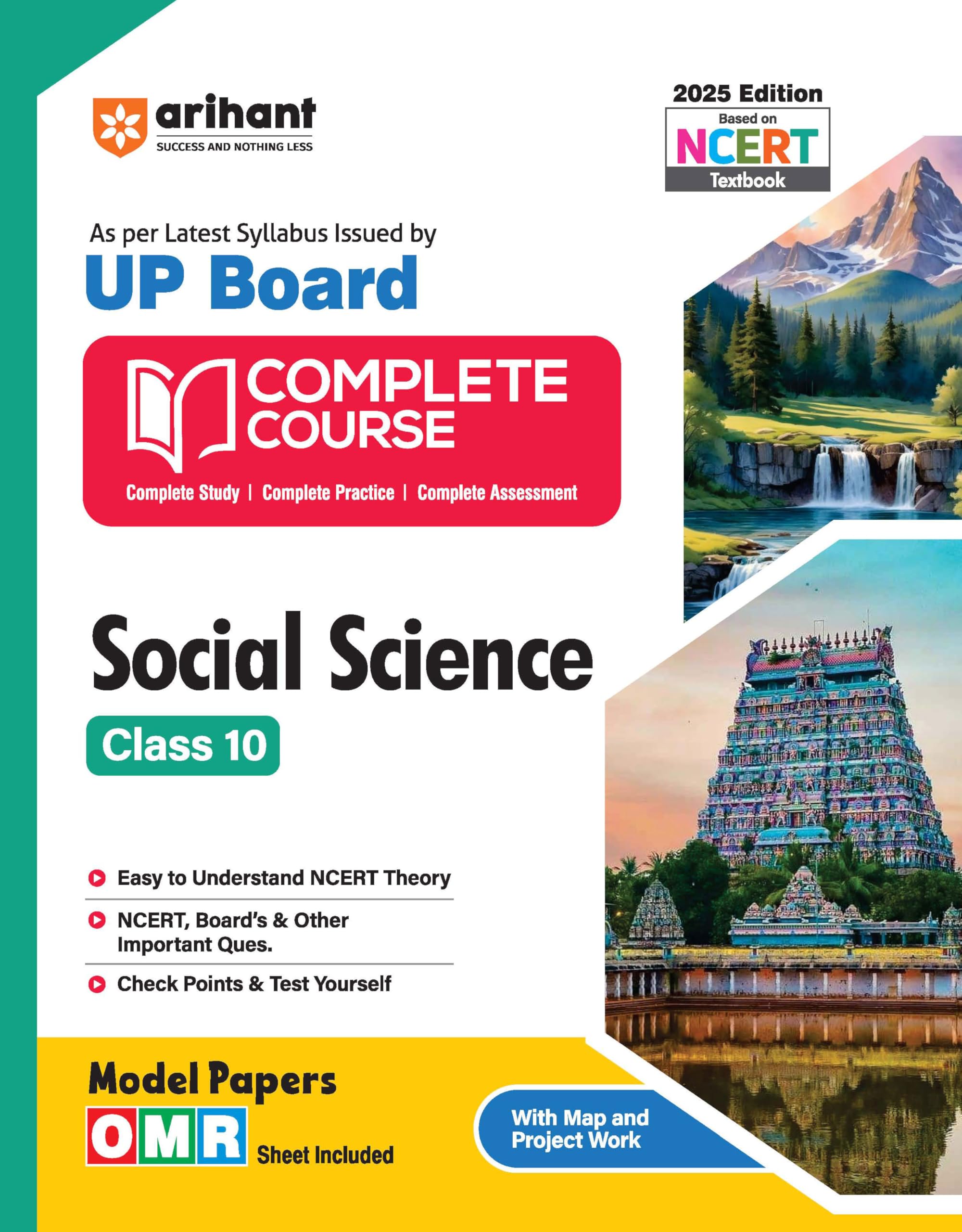 (Old Edition) Arihant UP Board Complete Course Social Science Class 10th Exam 202526