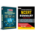 Ncert Summary (Class ViXii) + GS Score State Of Indian Economy | Set of 2 Books