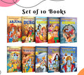 My First Mythology Story book : Arjun, Durga, Ganesha, Hanuman and more  early learning mythology storybooks, spiritual bedtim