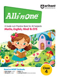 (Old Edition) Arihant All in one Class 4 A Guide cum Practice Book for all Subjects (Maths, English, Hindi & EVS)