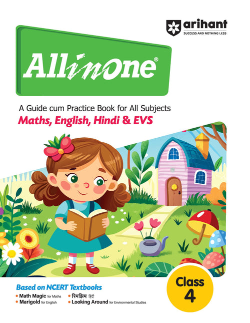 (Old Edition) Arihant All in one Class 4 A Guide cum Practice Book for all Subjects (Maths, English, Hindi & EVS)