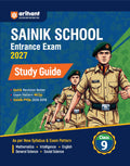 Arihant AISSEE Sainik School Class 9 Entrance Exam 2027 | Complete Study Guide | Quick Revision Notes, Practice MCQs & PYQs (201