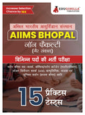 Aiims Bhopal Non Faculty Various Posts Recruitment Exam Book 2024 (Hindi Edition) | 15 Practice Tests (1500+ Solved Mcqs) With F