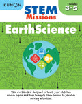 Kumon Earth Science (Stem Missions) (Stem Missions Grades 35)