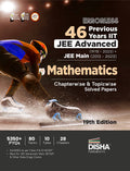 Errorless 46 Previous Years IIT JEE Advanced (1978  2023) + JEE Main (2013  2023) MATHEMATICS Chapterwise & Topicwise Solved P