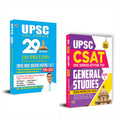 UPSC 2024 CSAT Civil Services 29 Years Ias Prelims GS Paper 1 & Csat Paper 2 1995  2023 TopicWise Solved Papers Aptitude Test 