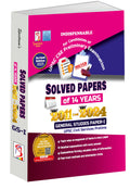 UPSC Prelims Solved Papers 14 Years | Topic Wise Arrangement | Detailed Explanations | General Studies Paper  1 (20112024) | U
