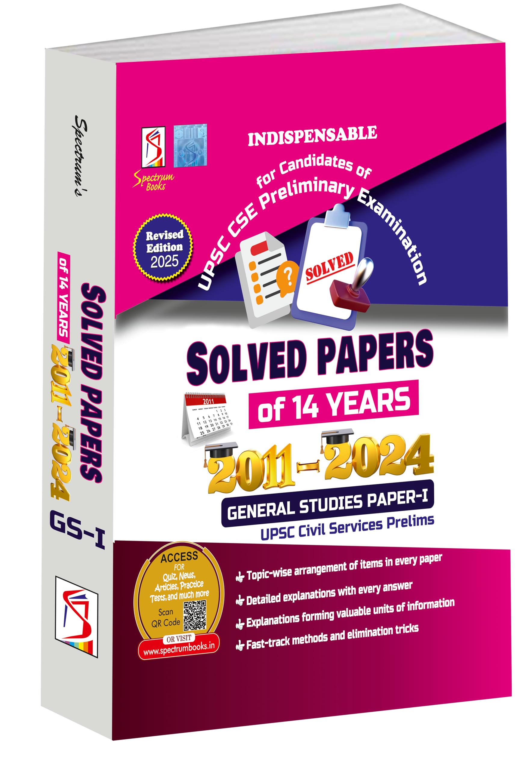 UPSC Prelims Solved Papers 14 Years | Topic Wise Arrangement | Detailed Explanations | General Studies Paper  1 (20112024) | U