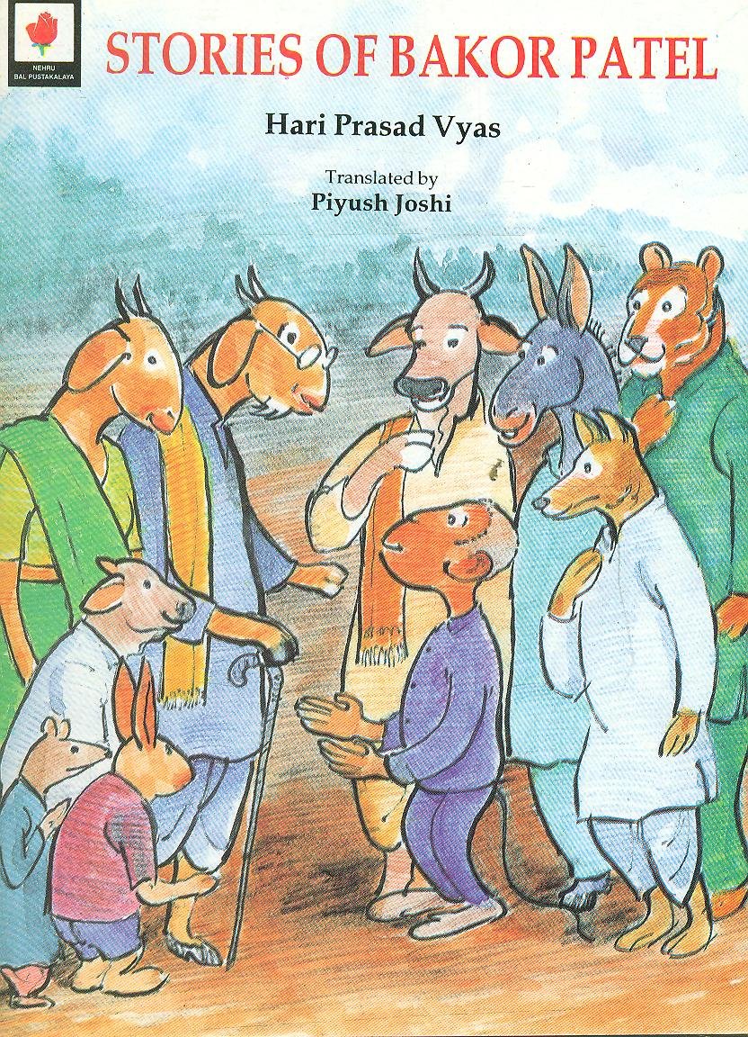 Stories Of Bakor Patel