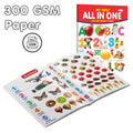 MY FIRST ALL IN ONE : With 13 Topics : English Alphabet, Hindi Varnamala (Swar), Hindi Varnamala (Vyanjan), Numbers, Fruits, Veg