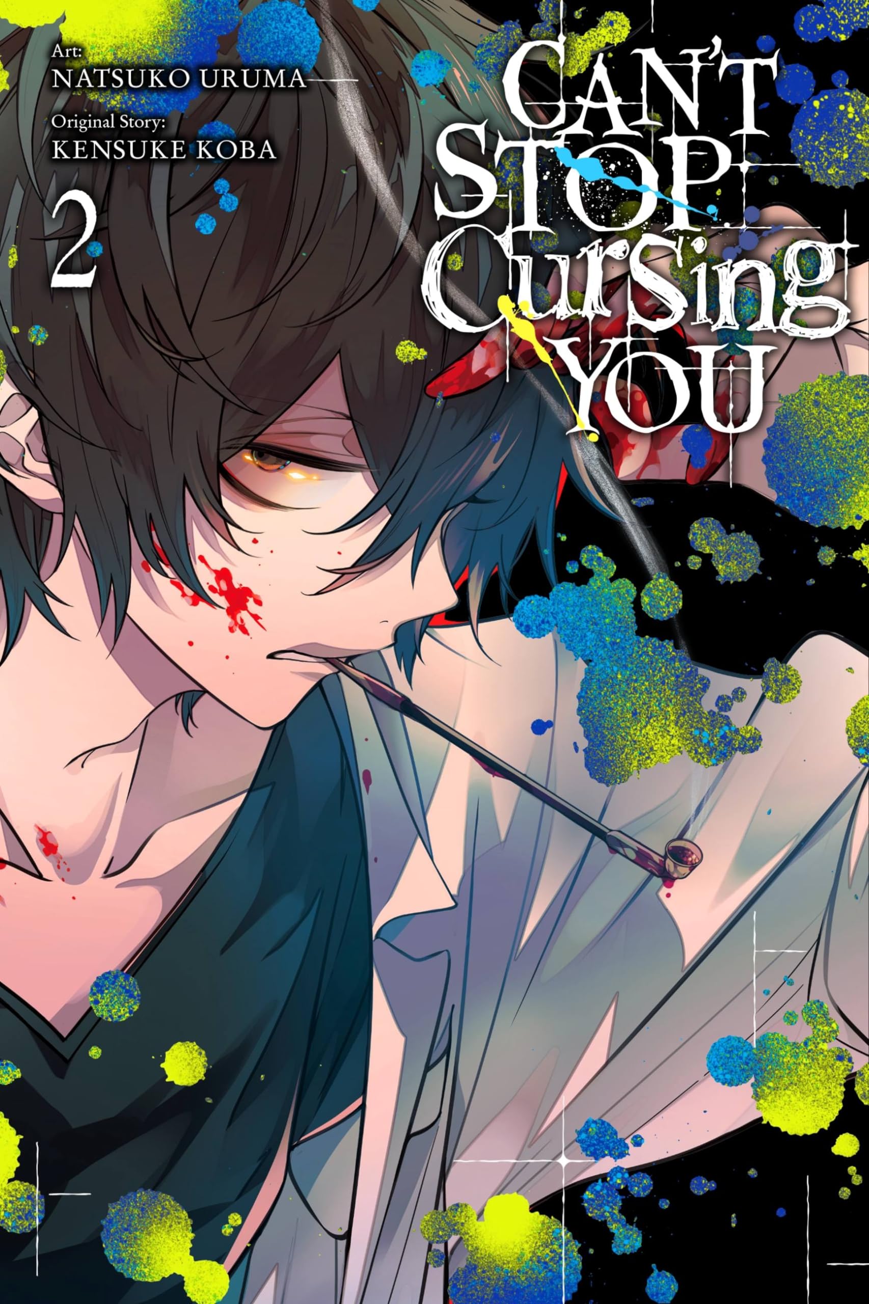 Cant Stop Cursing You, Vol. 2 (Cant Stop Cursing You, 2)