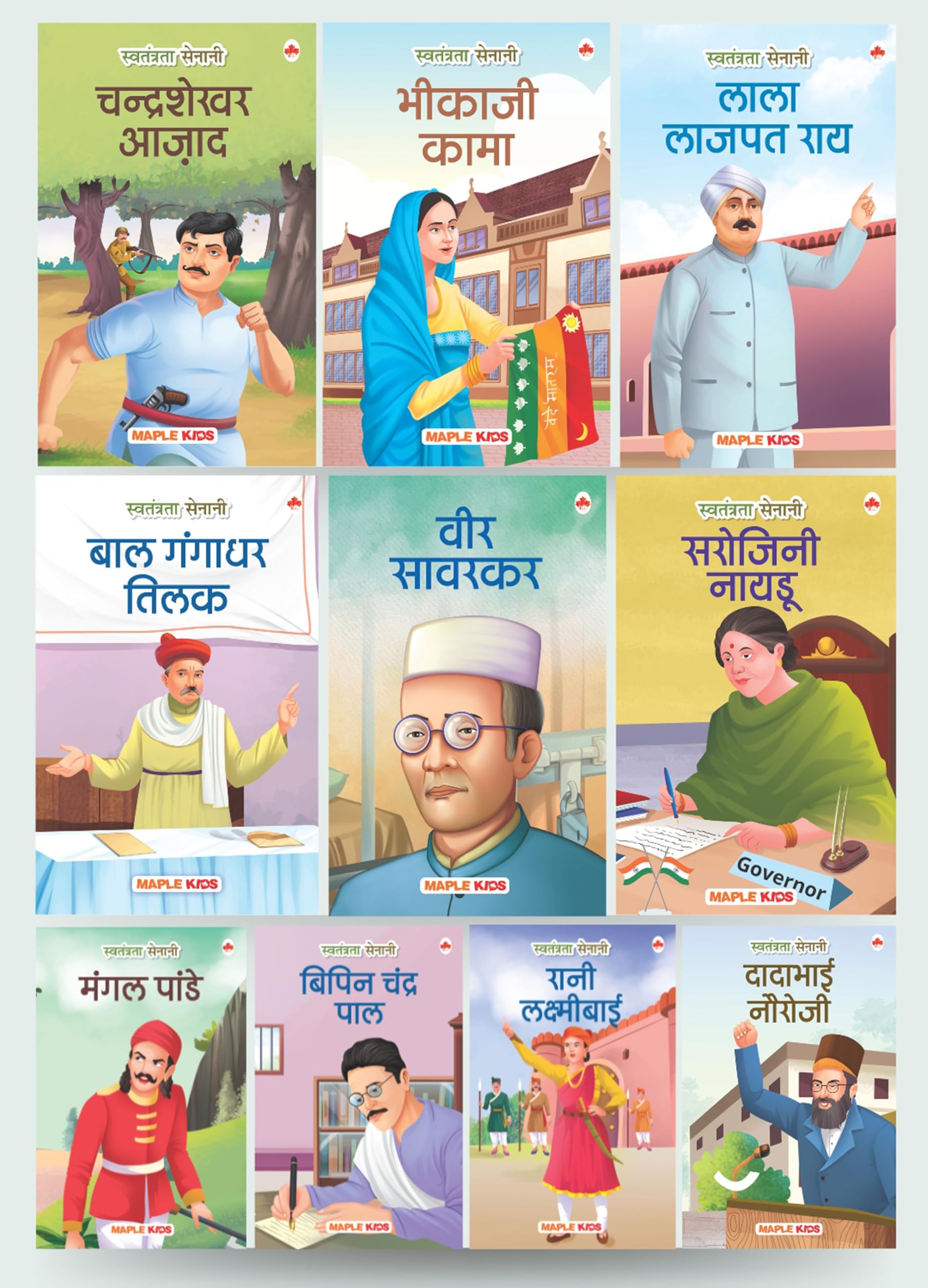 Story Books for Kids (Set of 10 Books) (Illustrated) (Hindi)  Freedom Fighters  Biographies for Children  Age 6+  Chandrashe
