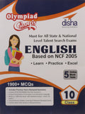 Olympiad Champs English Class 10 With 5 Mock Online Olympiad Tests