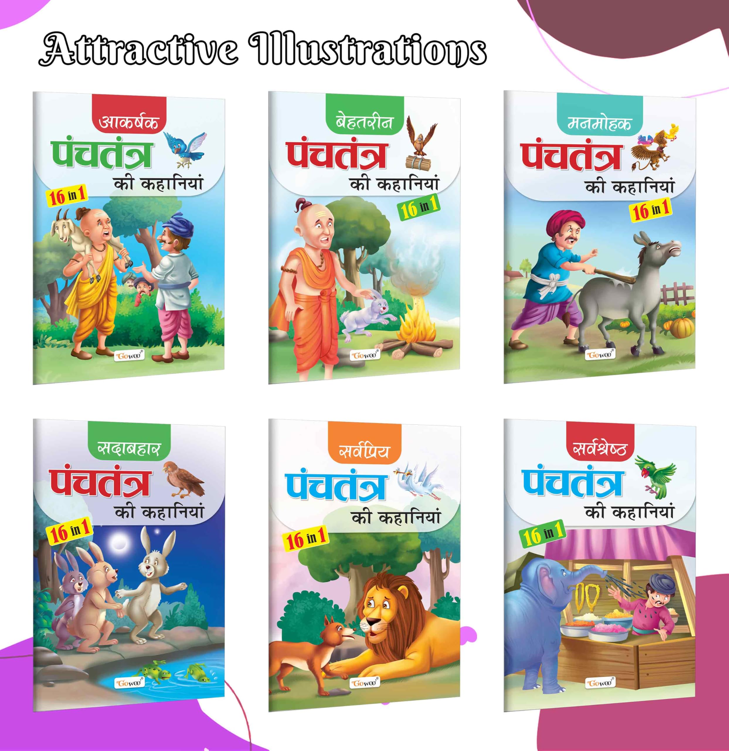 All Time Favourite, Awesome, Best of Panchatantra Story in Hindi and More  Classic Hindi Fables for Kids, Picture Storybook Set