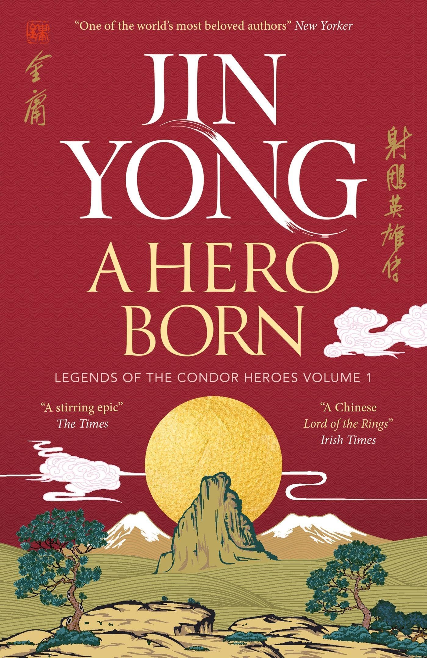 Hero Born: Legends Of The Condor Heroes Vol. I