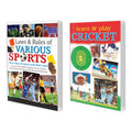 Learn & Play Cricket And Laws & Rules Of Various Sports By Sawan | Set Of 2 Books