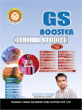 GS Booster General Studies English Medium