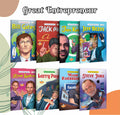 Worlds Greatest Entrepreneurs: Bill Gates, Steve Jobs, Mark Zuckerberg, Jeff Bezos, Jack Ma, Jan Koum, Larry Page and Kevin Sy