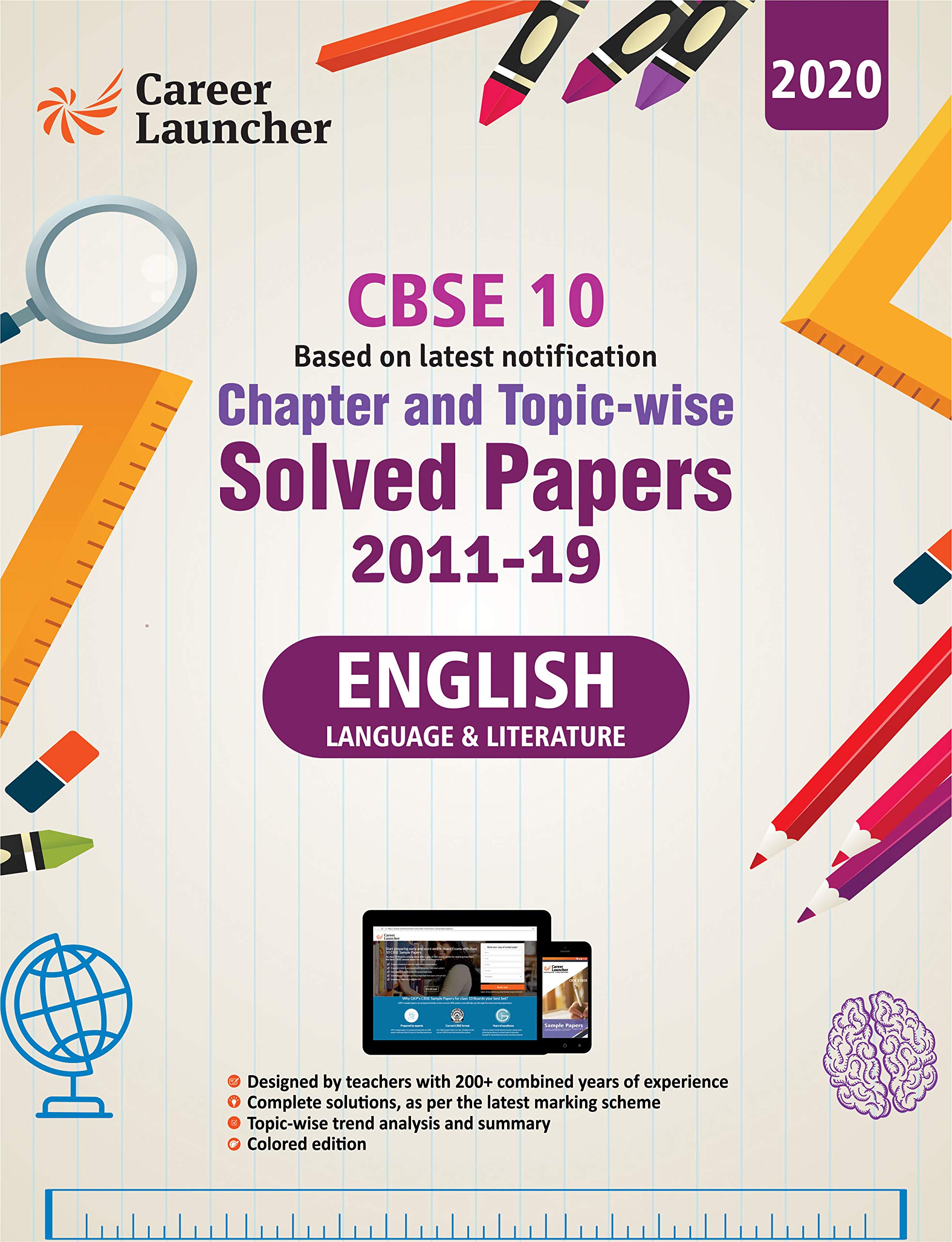 Cbse Class X 2020  Chapter And TopicWise Solved Papers 20112019 : English Language & Literature  Double Colour Matter