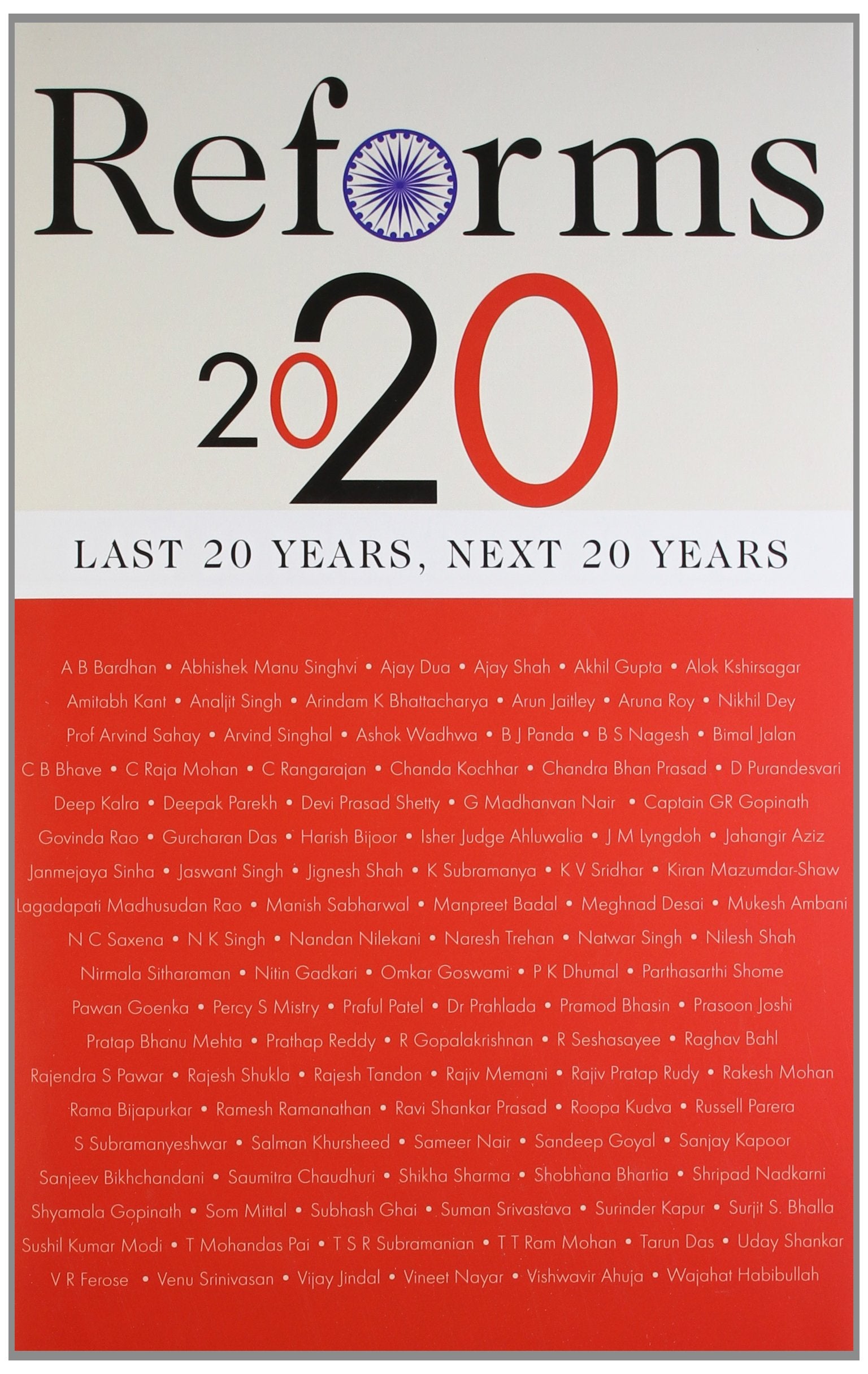 Reforms 2020: Last 20 Years, Next 20 Years Indian Express Group