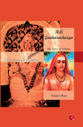 Adi Sankaracharya: The Voice Of Vedanta