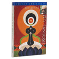 The Art of G.R. Santosh