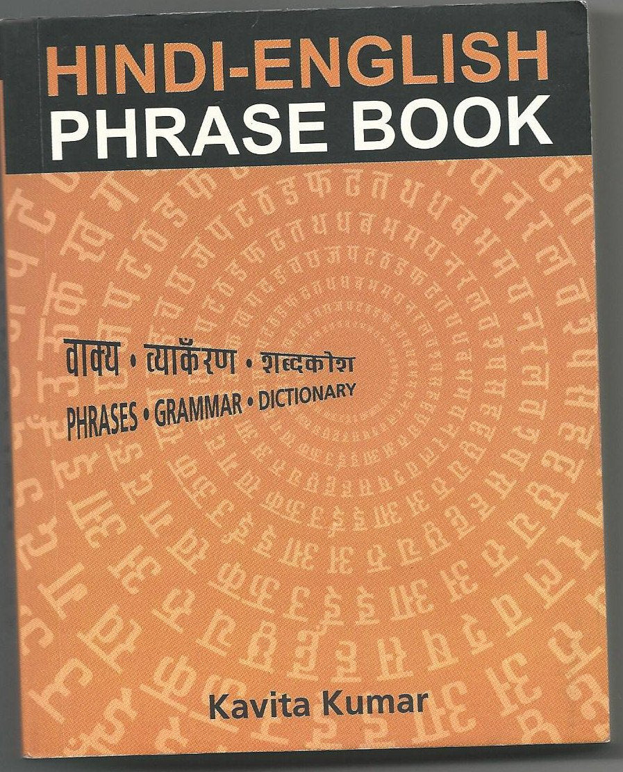 Hindi English Phrase Book