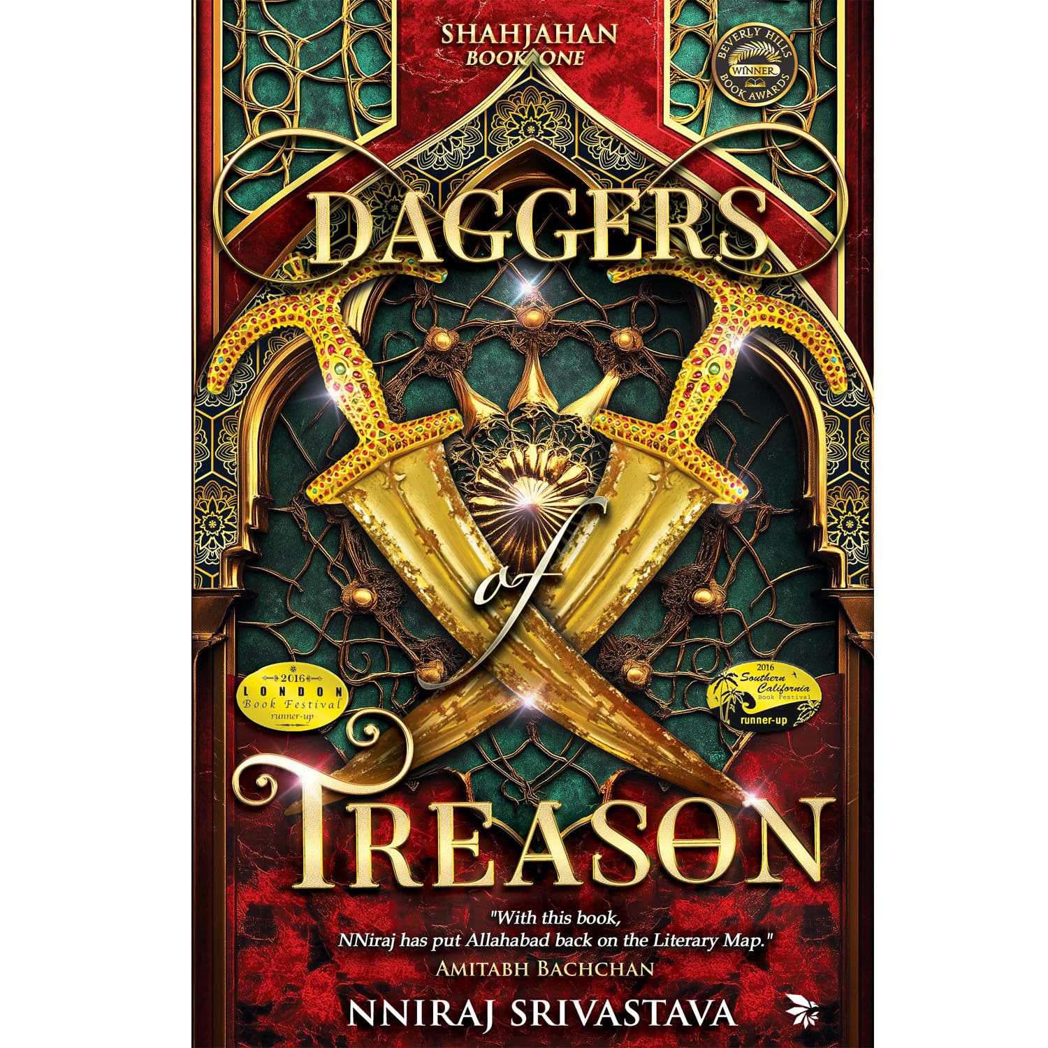 Daggers of Treason  Shahjahan Book One | Gripping portrayal of the Mughal Era