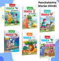 All Time Favourite, Awesome, Best of Panchatantra Story in Hindi and More  Easy Story Collection for Kids, Picture Tales for Sc