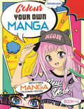 Colour Your Own Manga Book 4 | Free Manga Colouring Poster Included | Ideal For Kids Age 4+ | Dive Into Manga Art With Beautiful