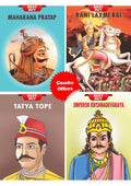Historical Biographies for Children (Set of 4 Children 2 Color Books) [Maharana Pratap + Tatya Tope + Rani Laxmi Bai + Emperor K