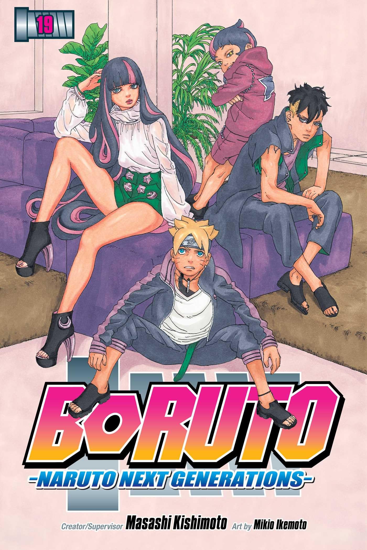 Boruto: Naruto Next Generations, Vol. 19 (19)