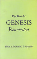 The book of Genesis Renovated