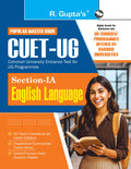 CUETUG Books Series1 : English Language (SectionIA) Entrance Test Guide