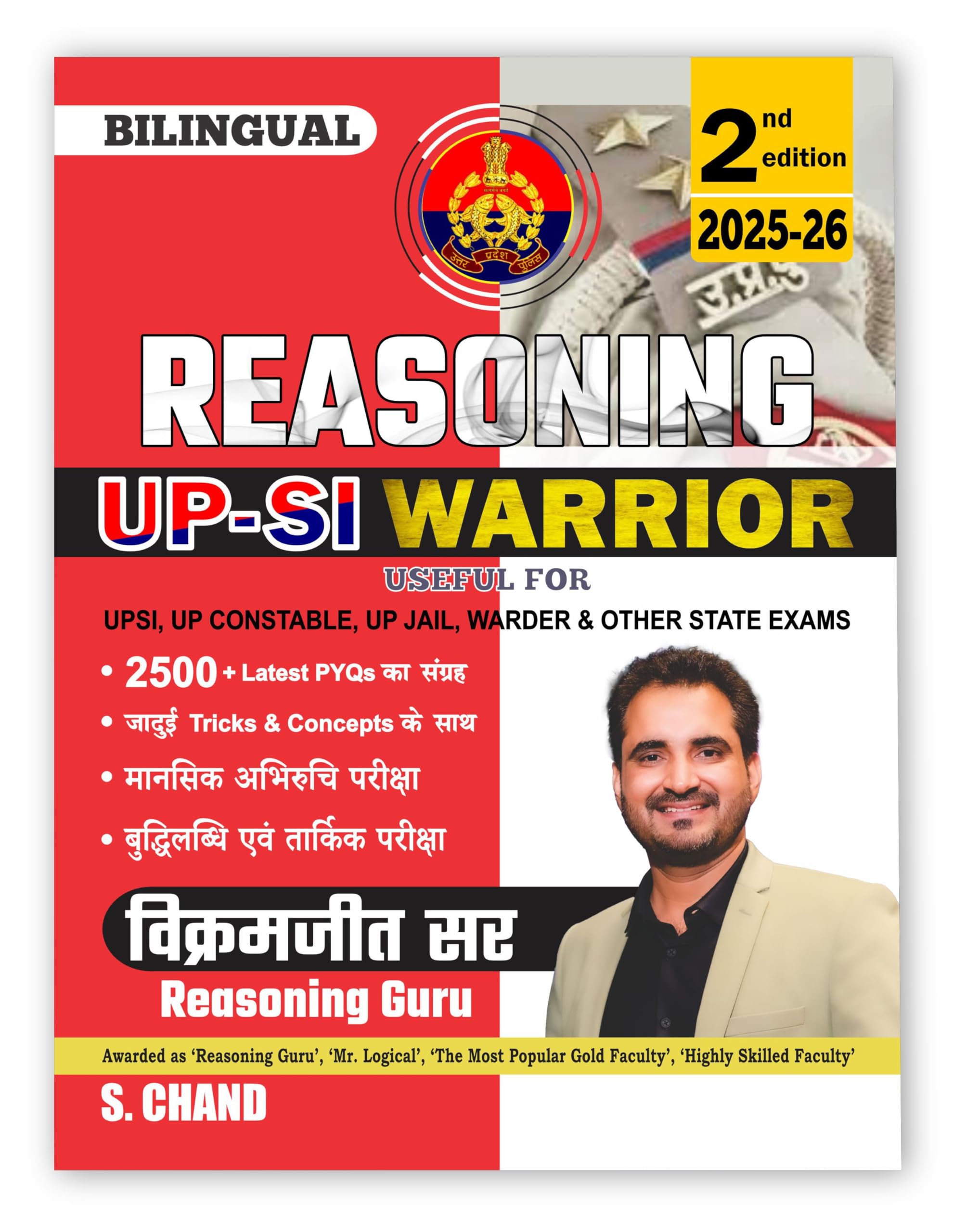 Reasoning UP SI Warrior Book 2025  2026 (2nd Edition in Bilingual) | 2500+ Latest PYQ Previous Year upsi Exam Question | By Vik