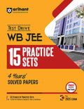 Arihant Test Drive WB JEE 15 Practice Sets 4 Years Solved Papers