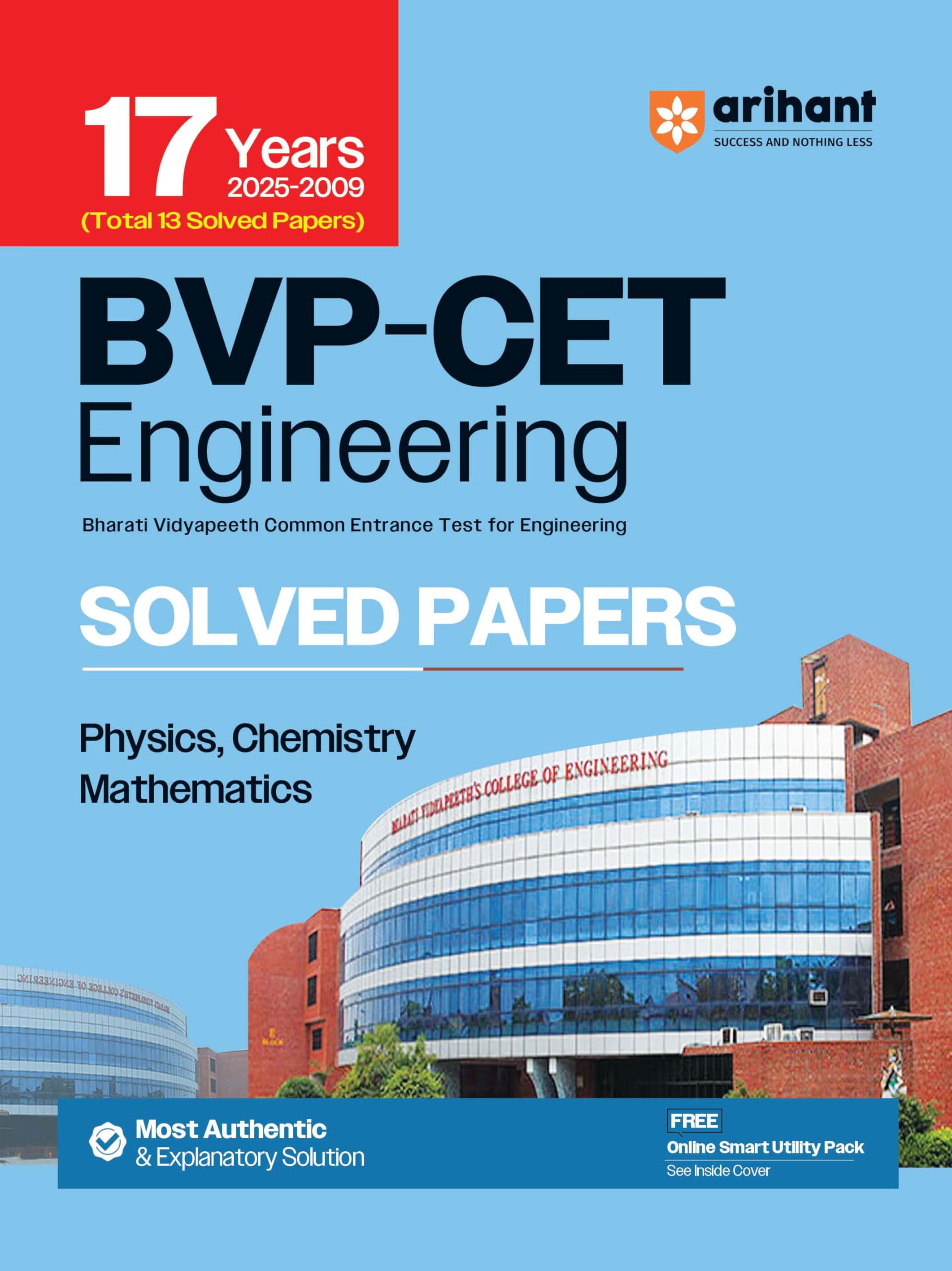 Arihant BVPCET Engineering 17 Years (20252009) Solved Papers | Most Authentic & Explanatory Solution | With Online Test Seri
