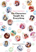 Megumi Hayashibaras The Characters Taught Me Everything: Living Life One Episode at a Time